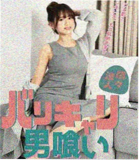 继承之战 磁力链接