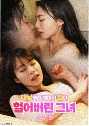 磁力连接 影视资讯